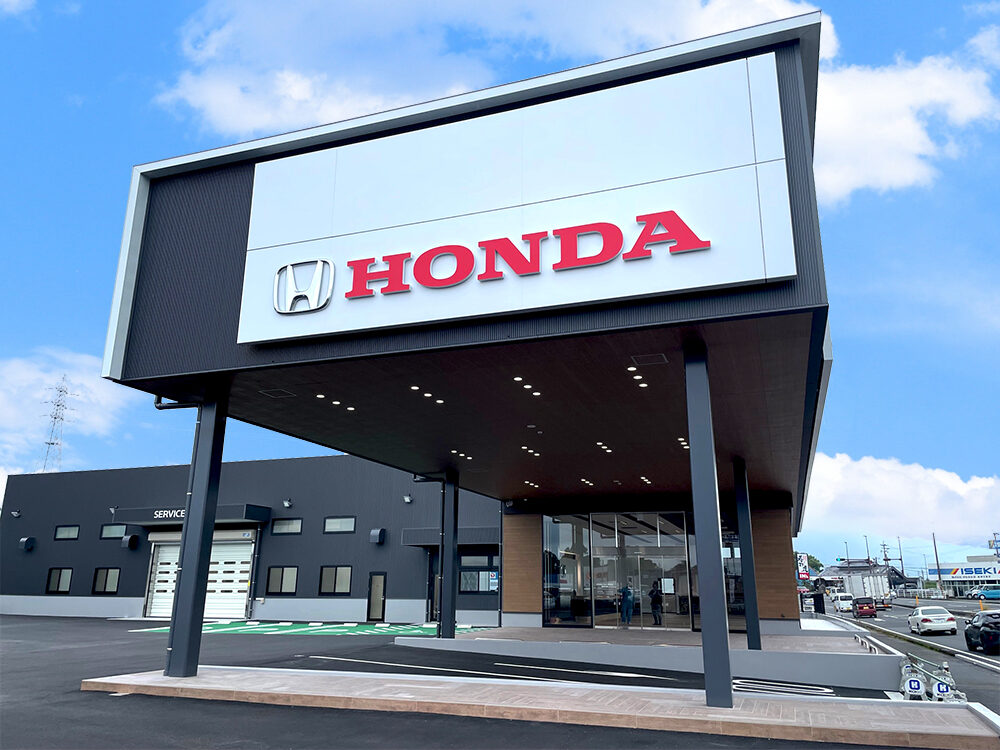 Honda Cars 鹿児島東 鹿屋中央店様 看板施工 ｜ 毎日巧芸社